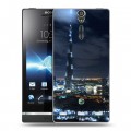 Дизайнерский пластиковый чехол для Sony Xperia S дубай