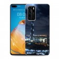 Дизайнерский пластиковый чехол для Huawei P40 дубай