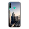 Дизайнерский силиконовый чехол для Huawei P40 Lite E дубай