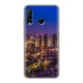 Дизайнерский силиконовый чехол для Huawei P30 Lite дубай