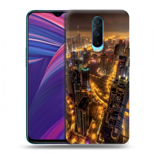 Дизайнерский пластиковый чехол для OPPO RX17 Pro дубай