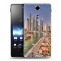 Дизайнерский пластиковый чехол для Sony Xperia TX дубай