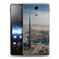 Дизайнерский пластиковый чехол для Sony Xperia TX дубай