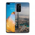 Дизайнерский пластиковый чехол для Huawei P40 дубай