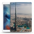 Дизайнерский пластиковый чехол для Ipad Pro дубай