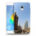 Дизайнерский силиконовый чехол для  Meizu MX3 дубай