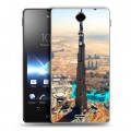 Дизайнерский пластиковый чехол для Sony Xperia TX дубай