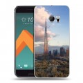 Дизайнерский пластиковый чехол для HTC 10 дубай