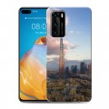 Дизайнерский пластиковый чехол для Huawei P40 дубай