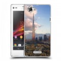 Дизайнерский пластиковый чехол для Sony Xperia L дубай