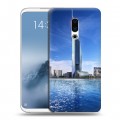 Дизайнерский силиконовый чехол для Meizu 16th Plus дубай