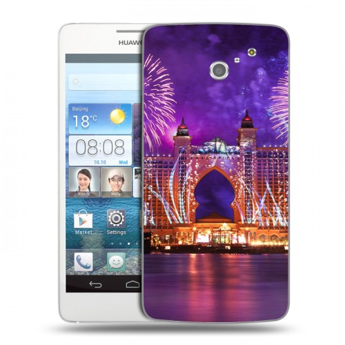 Дизайнерский пластиковый чехол для Huawei Ascend D2 дубай