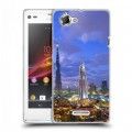 Дизайнерский пластиковый чехол для Sony Xperia L дубай