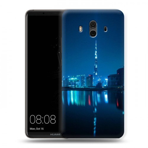 Дизайнерский пластиковый чехол для Huawei Mate 10 дубай