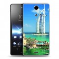 Дизайнерский пластиковый чехол для Sony Xperia TX дубаи