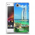 Дизайнерский пластиковый чехол для Sony Xperia L дубаи