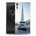 Дизайнерский пластиковый чехол для Sony Xperia XZs дубаи