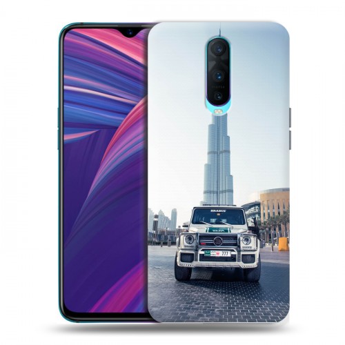 Дизайнерский пластиковый чехол для OPPO RX17 Pro дубаи