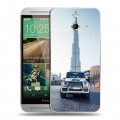 Дизайнерский пластиковый чехол для HTC One E8 дубаи