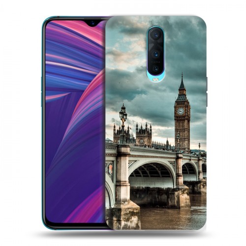 Дизайнерский пластиковый чехол для OPPO RX17 Pro Лондон