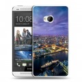 Дизайнерский пластиковый чехол для HTC One (M7) Dual SIM Лондон