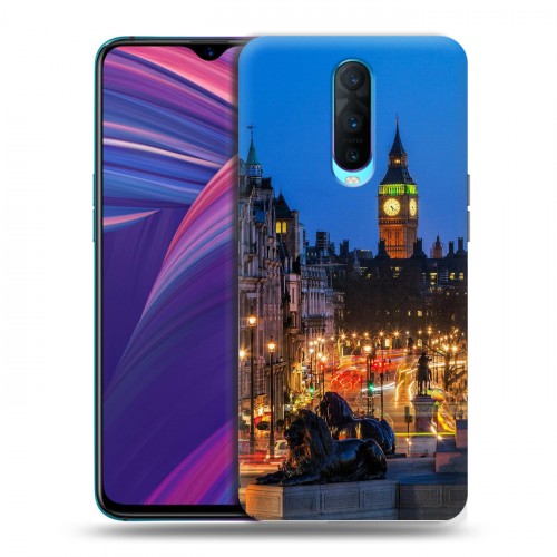 Дизайнерский пластиковый чехол для OPPO RX17 Pro Лондон