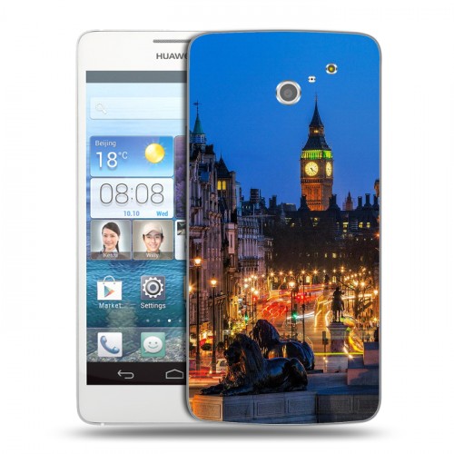 Дизайнерский пластиковый чехол для Huawei Ascend D2 Лондон