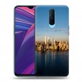 Дизайнерский пластиковый чехол для OPPO RX17 Pro Нью-Йорк