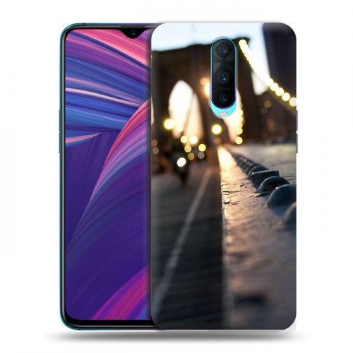 Дизайнерский пластиковый чехол для OPPO RX17 Pro Нью-Йорк