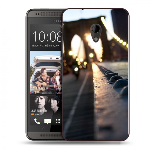 Дизайнерский пластиковый чехол для HTC Desire 700 Нью-Йорк