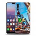 Дизайнерский силиконовый с усиленными углами чехол для Huawei P20 Pro Нью-Йорк