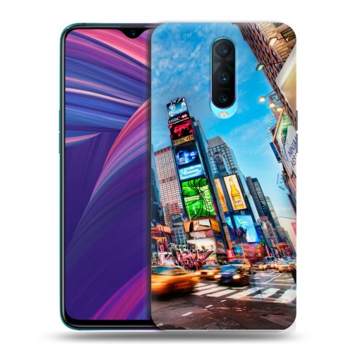 Дизайнерский пластиковый чехол для OPPO RX17 Pro Нью-Йорк