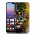 Дизайнерский силиконовый с усиленными углами чехол для Huawei P20 Pro амстердам