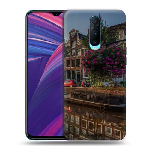 Дизайнерский пластиковый чехол для OPPO RX17 Pro амстердам