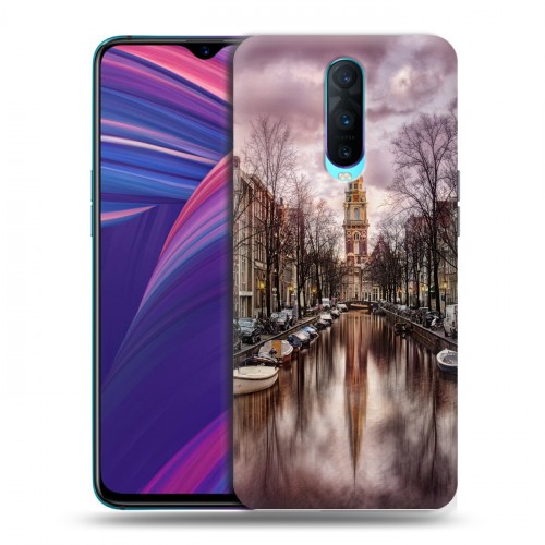 Дизайнерский пластиковый чехол для OPPO RX17 Pro амстердам