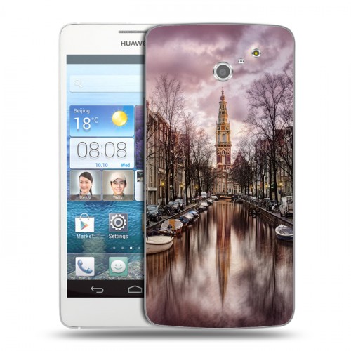 Дизайнерский пластиковый чехол для Huawei Ascend D2 амстердам