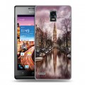 Дизайнерский пластиковый чехол для Huawei Ascend P1 амстердам