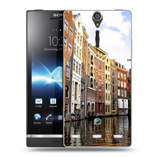 Дизайнерский пластиковый чехол для Sony Xperia S амстердам