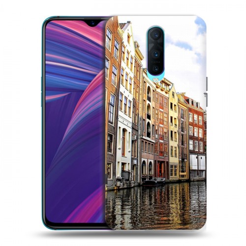 Дизайнерский пластиковый чехол для OPPO RX17 Pro амстердам