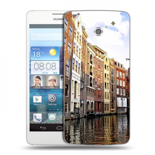 Дизайнерский пластиковый чехол для Huawei Ascend D2 амстердам