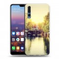 Дизайнерский силиконовый с усиленными углами чехол для Huawei P20 Pro амстердам