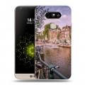 Дизайнерский пластиковый чехол для LG G5 амстердам