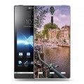 Дизайнерский пластиковый чехол для Sony Xperia S амстердам