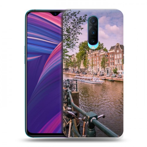 Дизайнерский пластиковый чехол для OPPO RX17 Pro амстердам