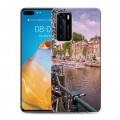 Дизайнерский силиконовый с усиленными углами чехол для Huawei P40 амстердам