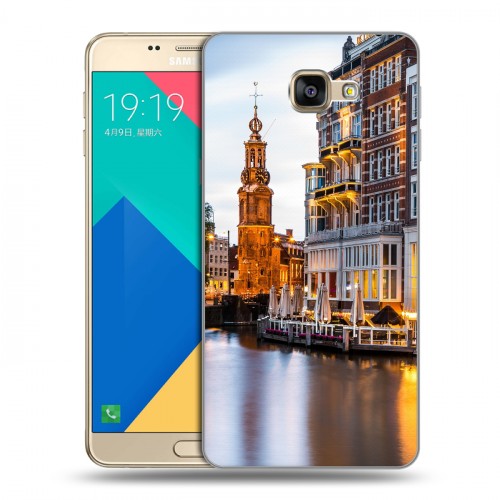 Дизайнерский силиконовый чехол для Samsung Galaxy A9 амстердам