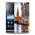 Дизайнерский пластиковый чехол для Sony Xperia S амстердам