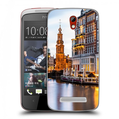 Дизайнерский пластиковый чехол для HTC Desire 500 амстердам
