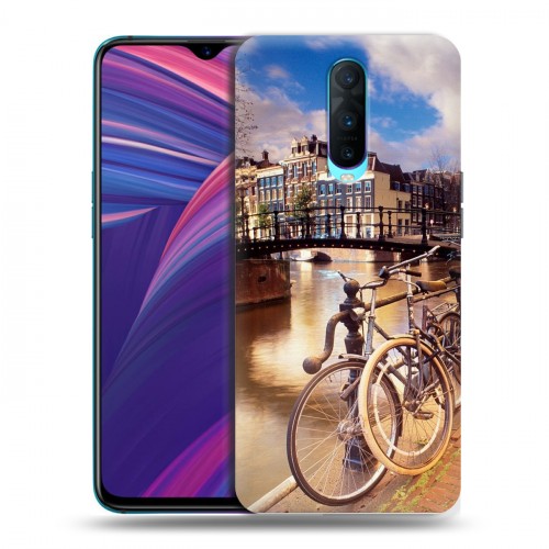 Дизайнерский пластиковый чехол для OPPO RX17 Pro амстердам