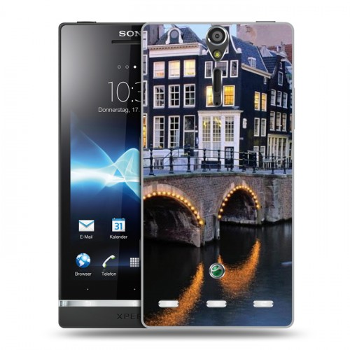 Дизайнерский пластиковый чехол для Sony Xperia S амстердам